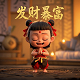 北京外企人力资源服务有限公司广西分公司是国企吗